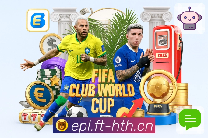 荣耀定义行业新标杆