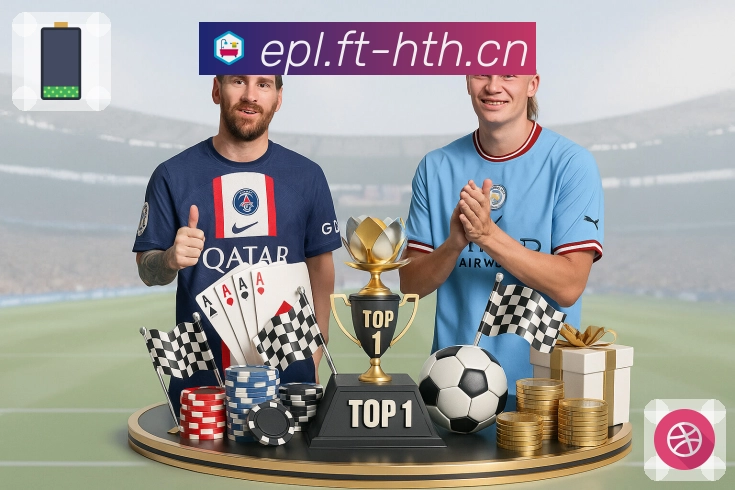 荣耀定义行业新标杆